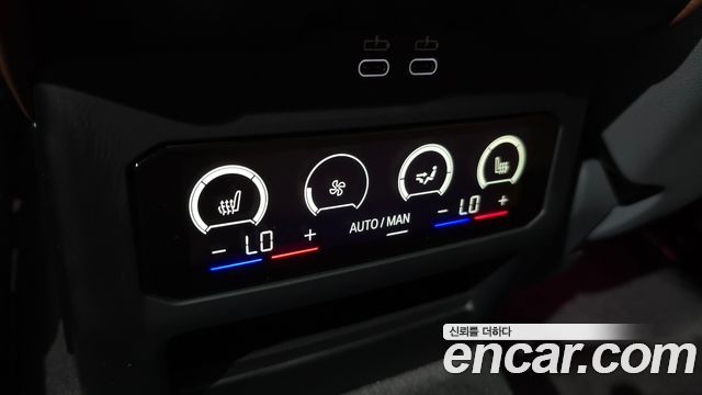BMW 5 Series (G60) 530i xDrive M Sport 2025 — фото 22
