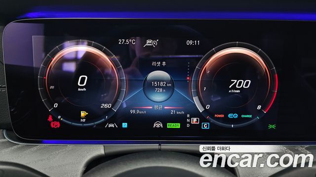 Mercedes-Benz E-Class (W213) E450 4MATIC Coupe 2021 — фото 8