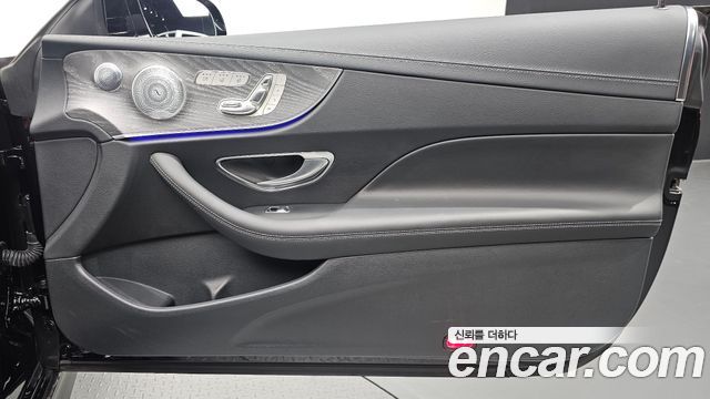 Mercedes-Benz E-Class (W213) E450 4MATIC Coupe 2021 — фото 25