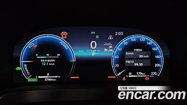 Toyota Alphard (IV) 2.5 HEV Executive AWD 2024 — фото 8