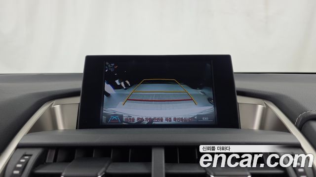 Lexus NX300h Supreme 2015 — фото 15