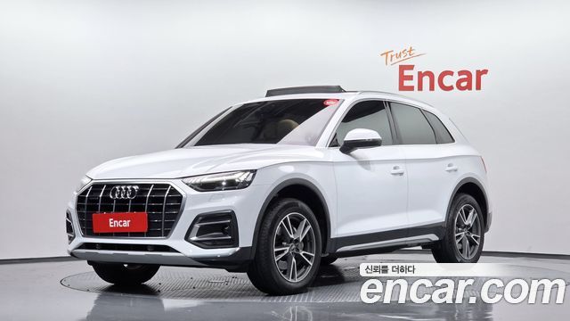 Audi Q5 (FY) 45 TFSI Quattro