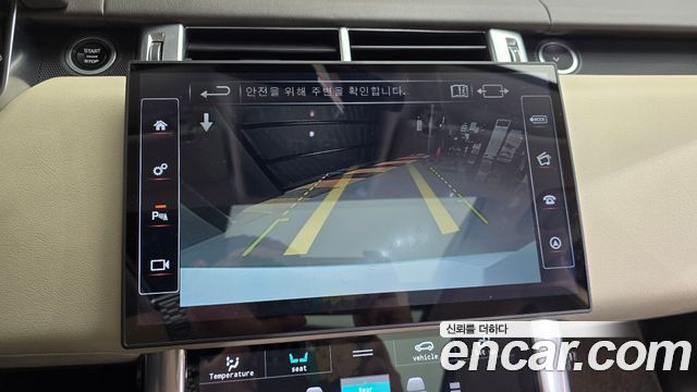 Land Rover Range Rover Sport (II) 3.0 SC HSE Dynamic 2016 — фото 15