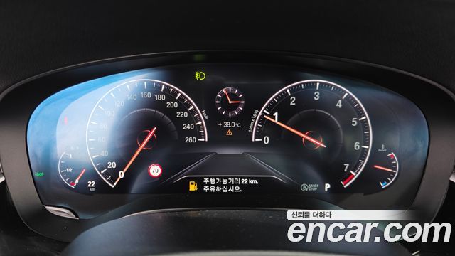 BMW 5 Series (G30) 530i xDrive Luxury Plus 2019 — фото 8