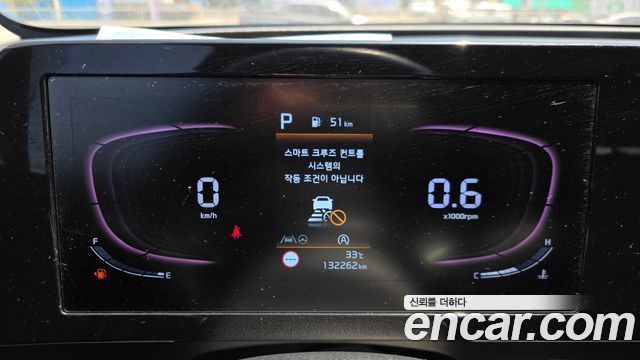 Kia Sportage (V) Gasoline 1.6 Turbo 2WD Nobleless Gravity 2022 — фото 8
