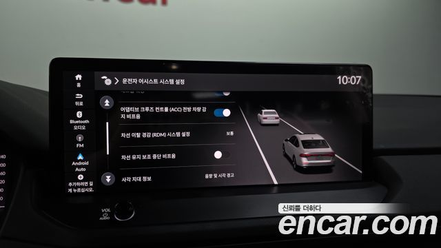 Honda Accord (XI) 2.0 Hybrid Touring 2024 — фото 16