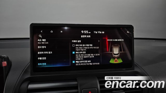 Hyundai Casper Electric Inspiration 2025 — фото 17