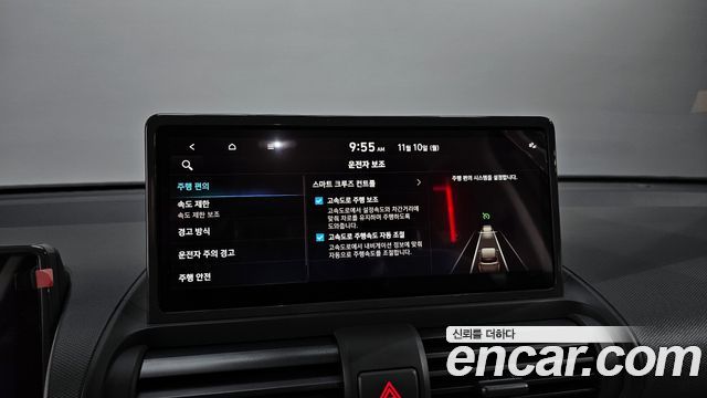 Hyundai Casper Electric Inspiration 2025 — фото 23