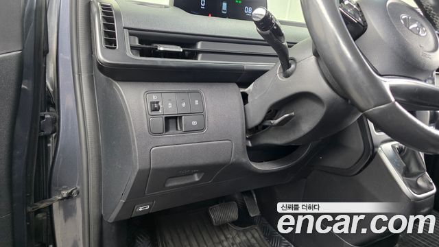 Hyundai Staria Cargo 5-Seater Modern 2022 — фото 15