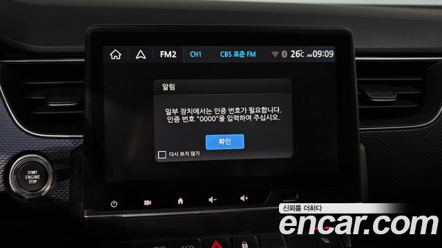 Renault Korea XM3 1.6 GTe LE 2021 — фото 28
