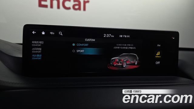 Genesis GV80 3.0 Diesel 2WD 2022 — фото 20
