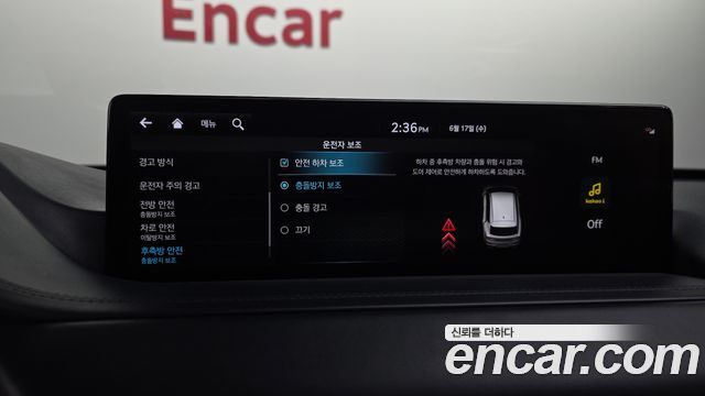 Genesis GV80 3.0 Diesel 2WD 2022 — фото 40