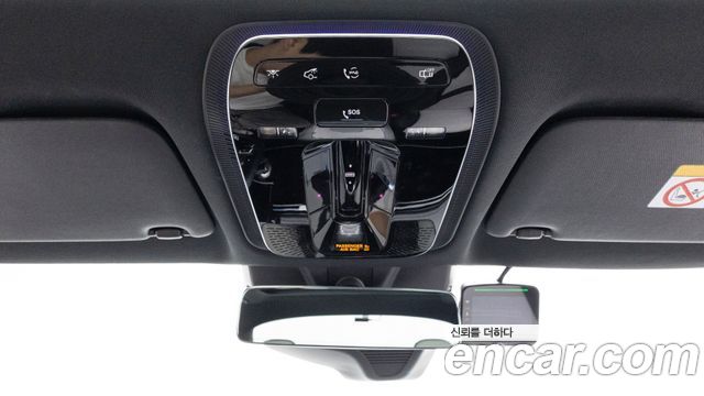 Mercedes-Benz E-Class (W214) AMG E53e 4MATIC+ 2025 — фото 21