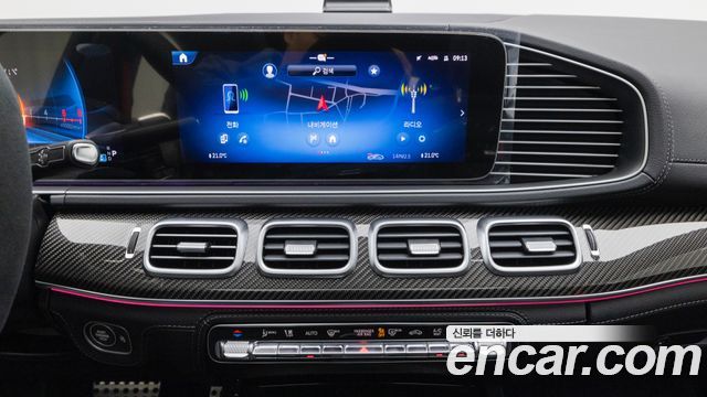 Mercedes-Benz GLE-Class (W167) AMG GLE53 4MATIC+ Coupe 2025 — фото 20