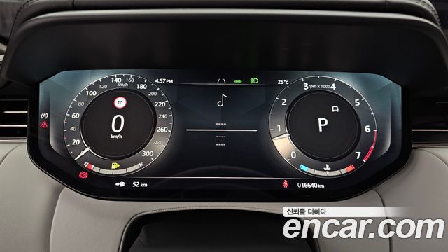 Land Rover Range Rover Sport (III) P400 AB 2025 — фото 8