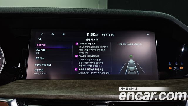 Kia Mohave The Master Diesel 3.0 4WD 5-Seater Masters 2022 — фото 16
