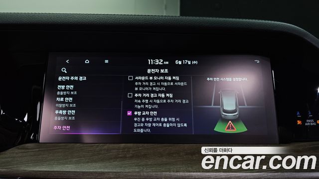Kia Mohave The Master Diesel 3.0 4WD 5-Seater Masters 2022 — фото 17