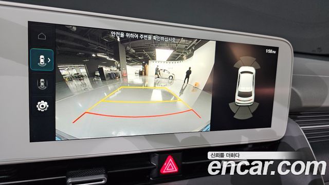 Hyundai Ioniq 5 Long Range AWD Prestige 2022 — фото 20