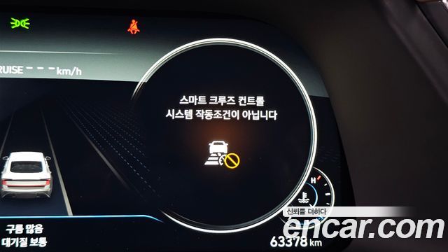 Hyundai Sonata (DN8) 2.0 Inspiration 2022 — фото 36