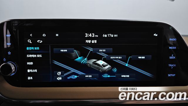 Hyundai Sonata (DN8) 2.0 Inspiration 2022 — фото 41