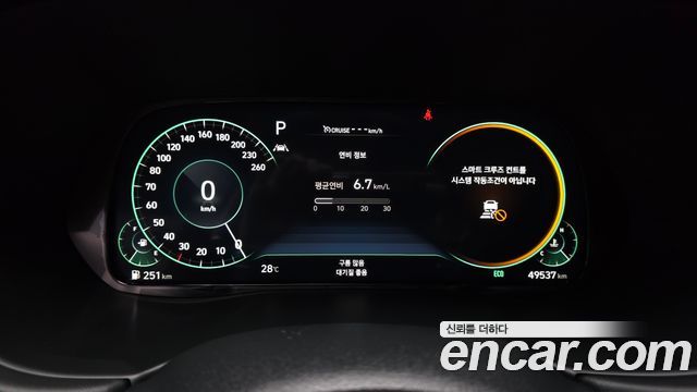 Hyundai Palisade Diesel 2.2 4WD Prestige 2022 — фото 8
