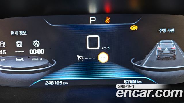 Peugeot 3008 (II) 1.5 BlueHDi Allure 2019 — фото 8