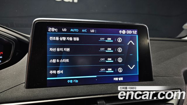 Peugeot 3008 (II) 1.5 BlueHDi Allure 2019 — фото 15