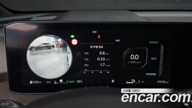Kia Sorento (IV) HEV 1.6 2WD Gravity 2024 — фото 8