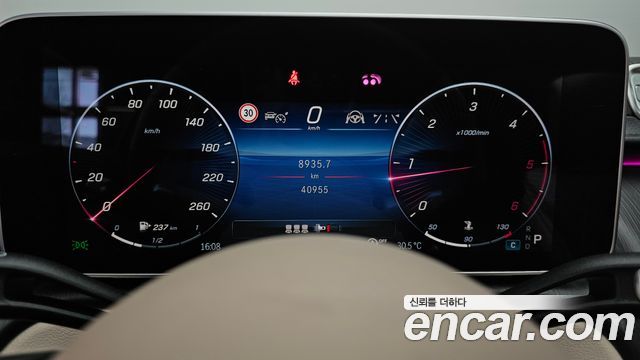 Mercedes-Benz S-Class (W223) S400 d 4MATIC 2022 — фото 8