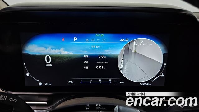 Kia Carnival (IV) Diesel 7-Seater Hi-Limousine Signature 2023 — фото 8