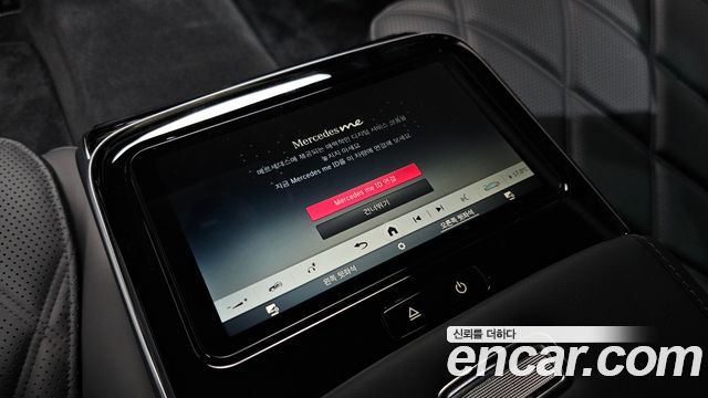 Mercedes-Benz S-Class (W223) Maybach S580 4MATIC 2025 — фото 39