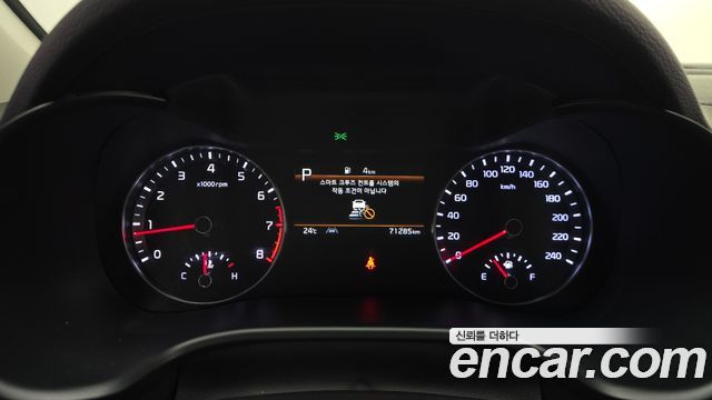 Kia K3 (II) 1.6 Prestige 2022 — фото 8