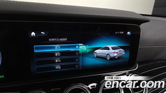 Mercedes-Benz E-Class (W213) E450 4MATIC Exclusive 2023 — фото 33