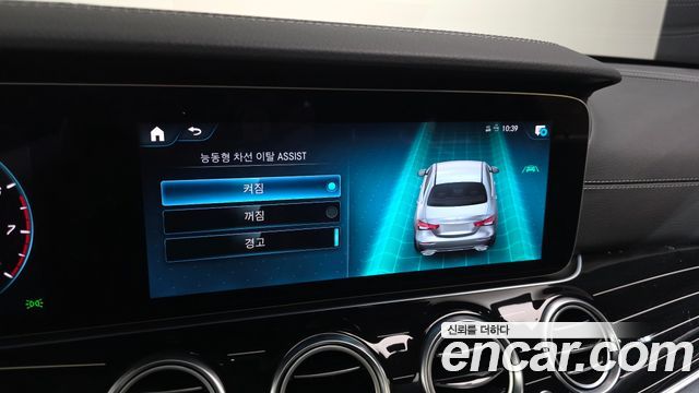 Mercedes-Benz E-Class (W213) E450 4MATIC Exclusive 2023 — фото 34