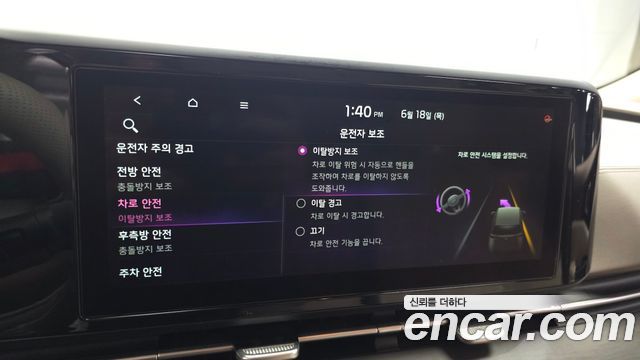 Kia Carnival (IV) Diesel 9-Seater Prestige 2021 — фото 17