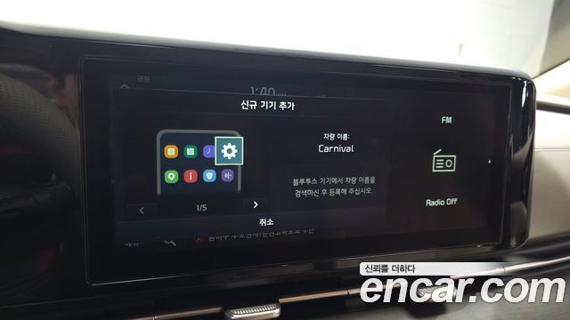 Kia Carnival (IV) Diesel 9-Seater Prestige 2021 — фото 31