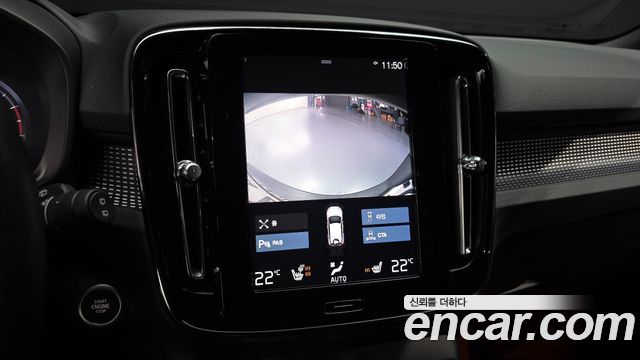 Volvo XC40 T4 R-Design 2020 — фото 16