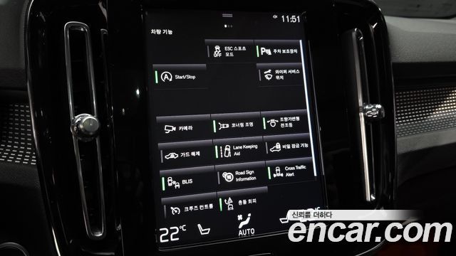 Volvo XC40 T4 R-Design 2020 — фото 18