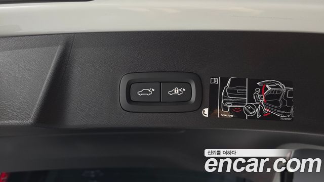 Volvo XC40 T4 R-Design 2020 — фото 36