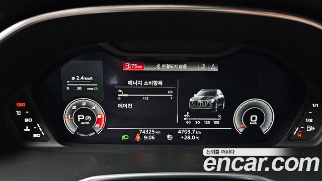 Audi Q3 (F3) 35 TDI Premium 2020 — фото 8