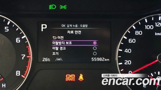 Kia K3 (II) 1.6 Trendy 2022 — фото 16