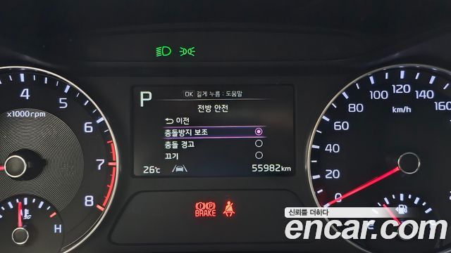Kia K3 (II) 1.6 Trendy 2022 — фото 17