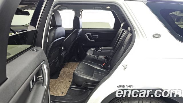 Land Rover Discovery Sport 2.0 TD4 SE (150PS) 2018 — фото 12