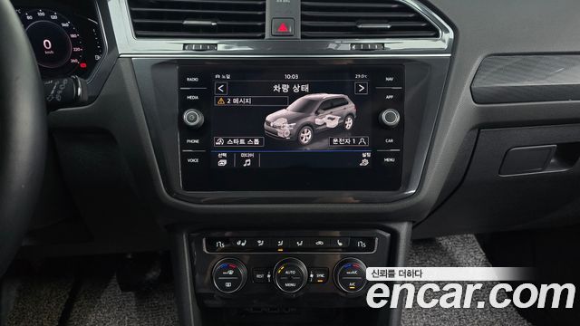 Volkswagen Tiguan Allspace 2.0 TDI Prestige 2020 — фото 15
