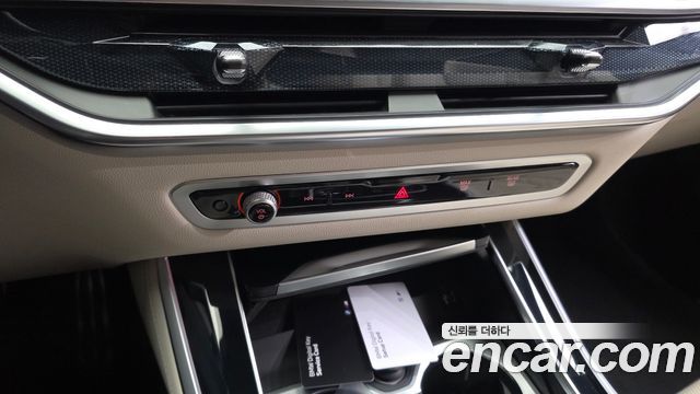 BMW X5 (G05) xDrive 40i M Sport 2026 — фото 35