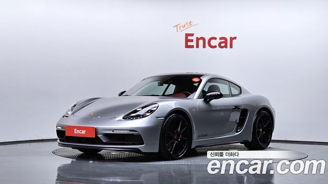 Porsche 718 Cayman 4.0 GTS