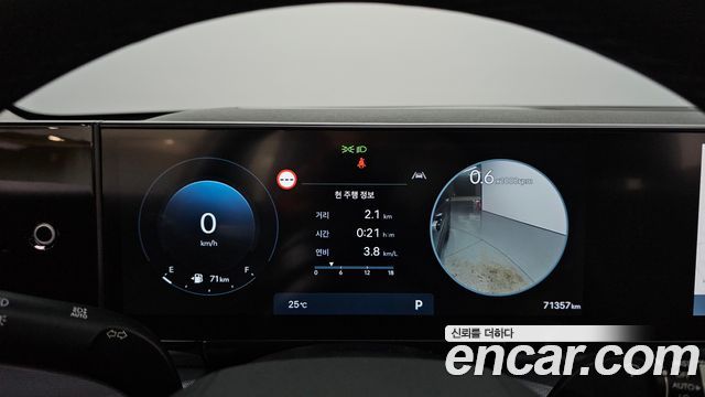 Hyundai Grandeur (GN7) 2,5 Gasoline 2WD Exclusive 2023 — фото 8