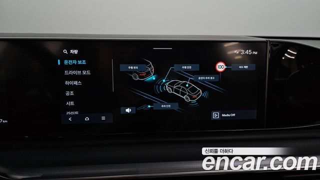 Hyundai Grandeur (GN7) 2,5 Gasoline 2WD Exclusive 2023 — фото 15