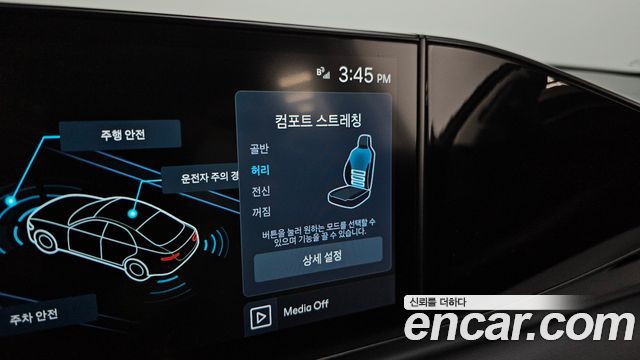 Hyundai Grandeur (GN7) 2,5 Gasoline 2WD Exclusive 2023 — фото 16
