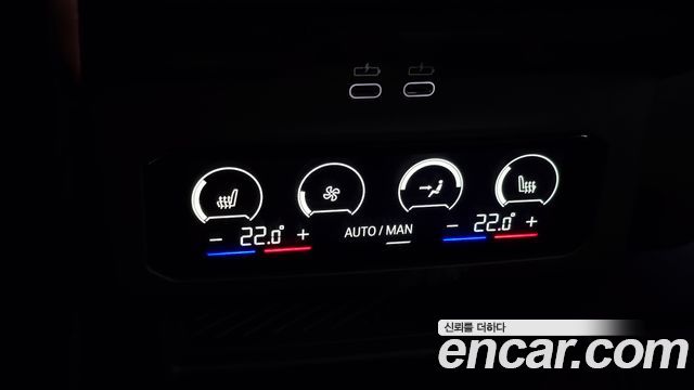 BMW 5 Series (G60) 530i xDrive M Sport Pro Special Edition 2026 — фото 13